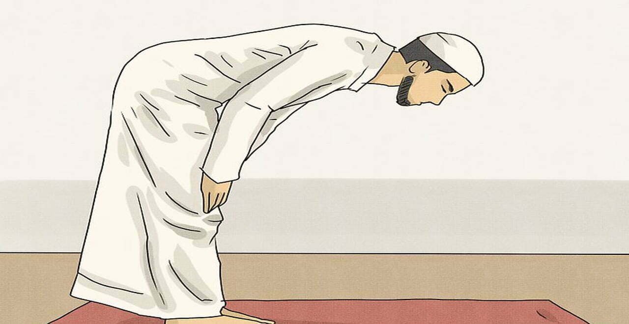  Say "Allahu Akbar" and bend down. 