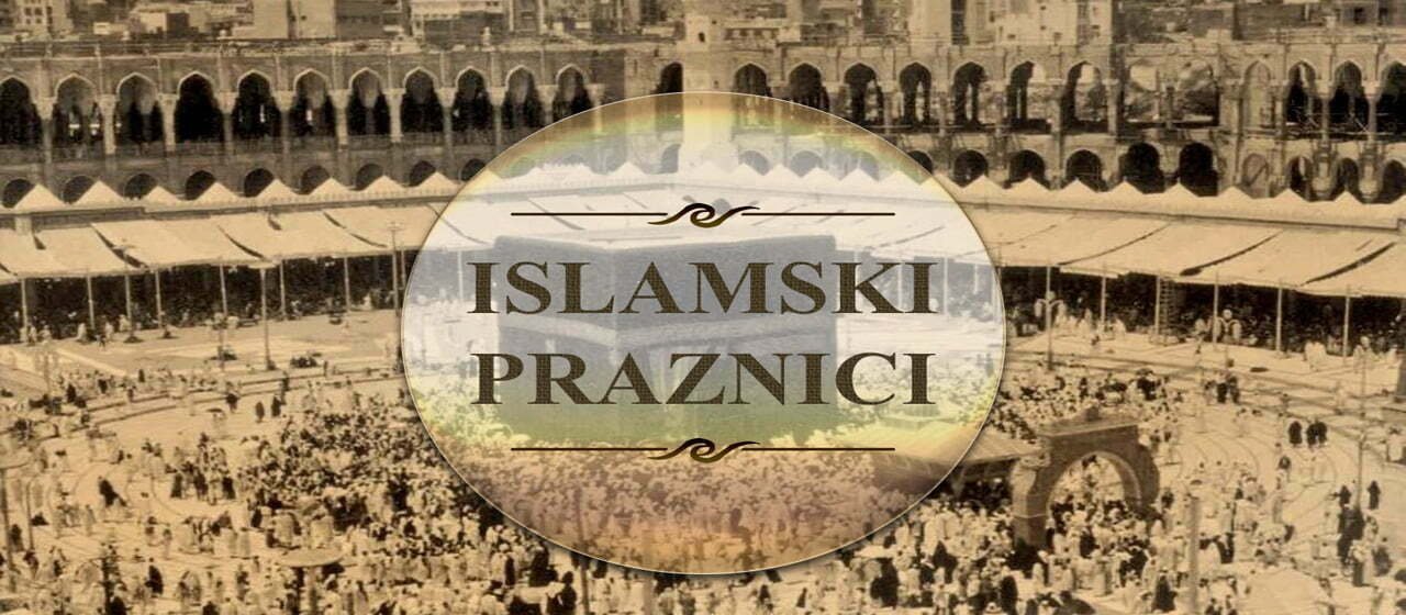 Blagdani i propisi