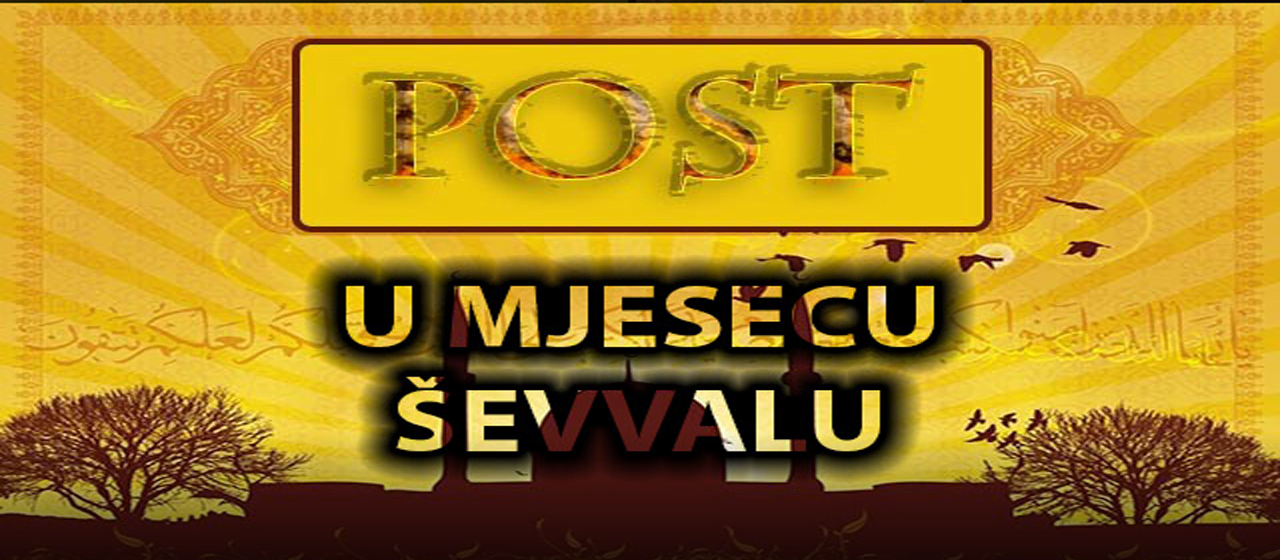 Vrijednost posta u mjesecu ševalu