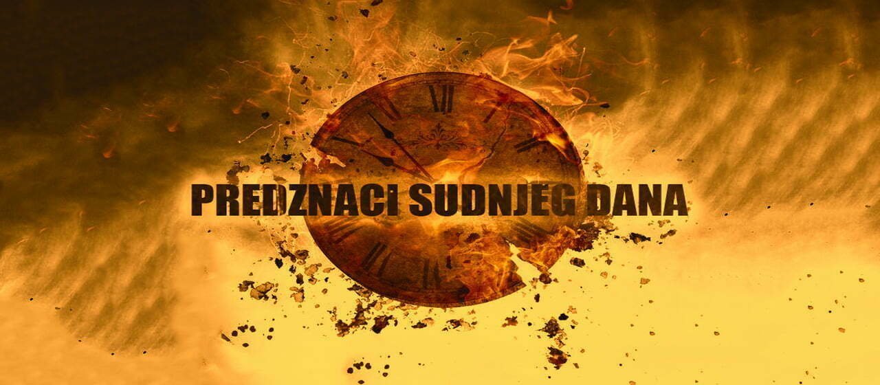 Serijal o predznacima Sudnjeg dana
