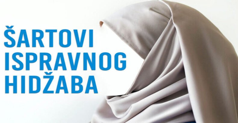 Šartovi (uslovi) šerijatskog Hidžaba