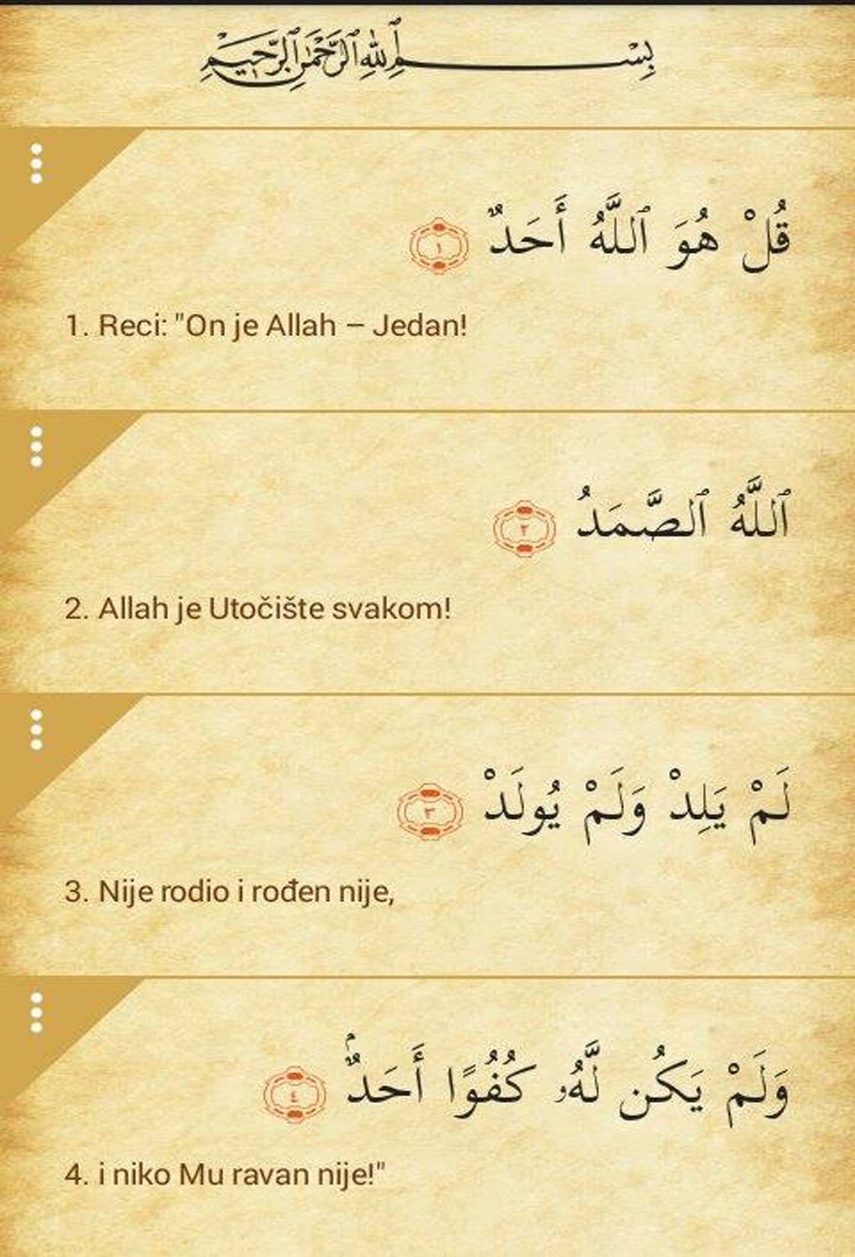 Sura El Ihlas Iskrenost 